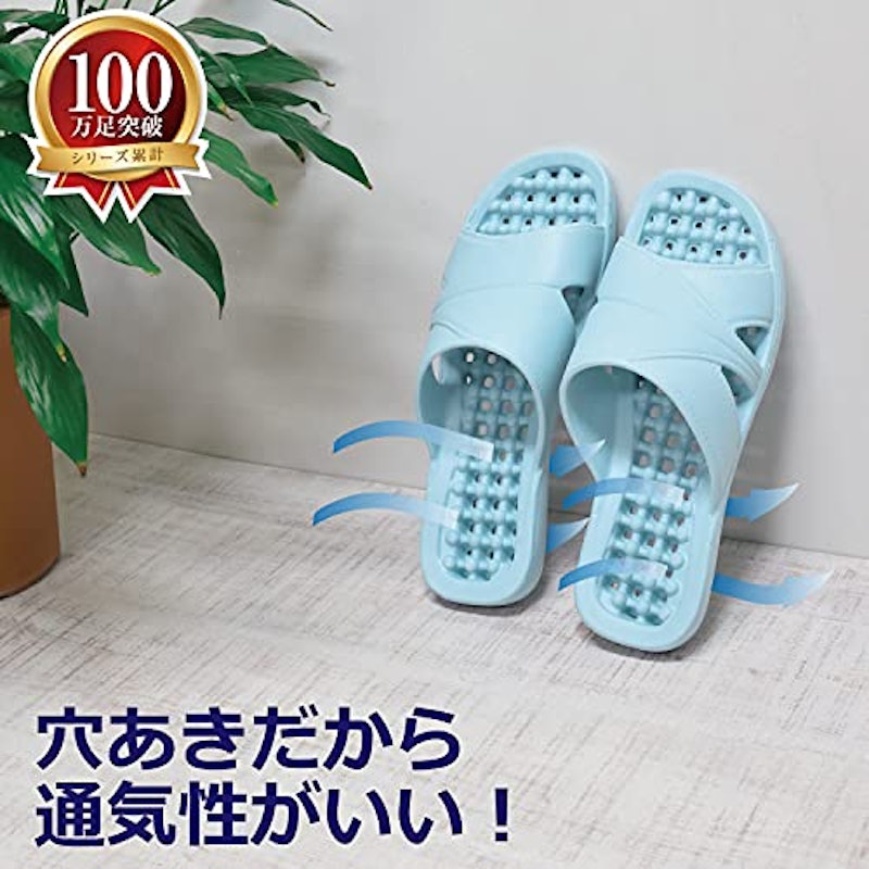 ベランダサンダル 7
