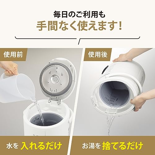 象印のグレーの加湿器のおすすめ人気ランキング【2026年5月】 | マイベスト