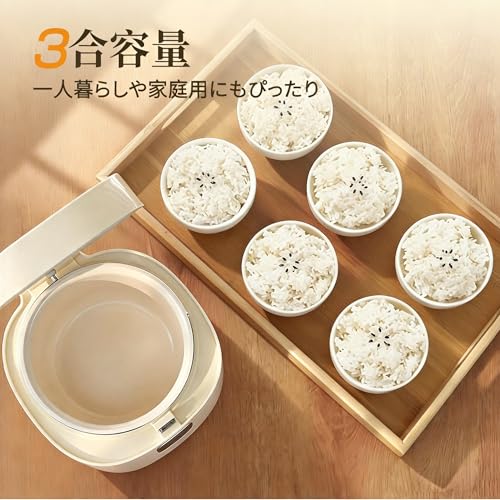 KEECOON 炊飯器 3合炊き 2