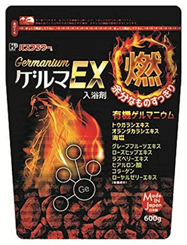バスフラワー ゲルマEX 1