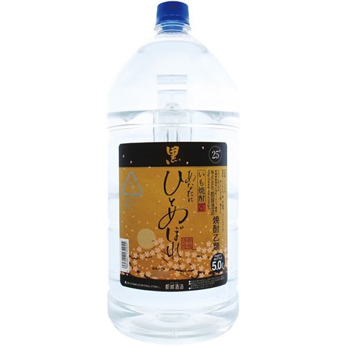 あなたにひとめぼれ 1