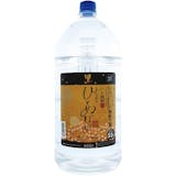 高級芋焼酎のおすすめ人気ランキング【2026年10月】 4