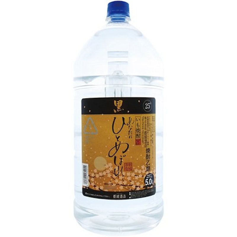 あなたにひとめぼれ 1