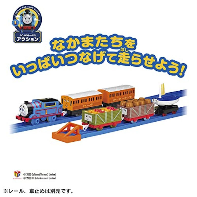 GOGOトーマス トーマスとアニー&クララベルとなかまたちセット 3