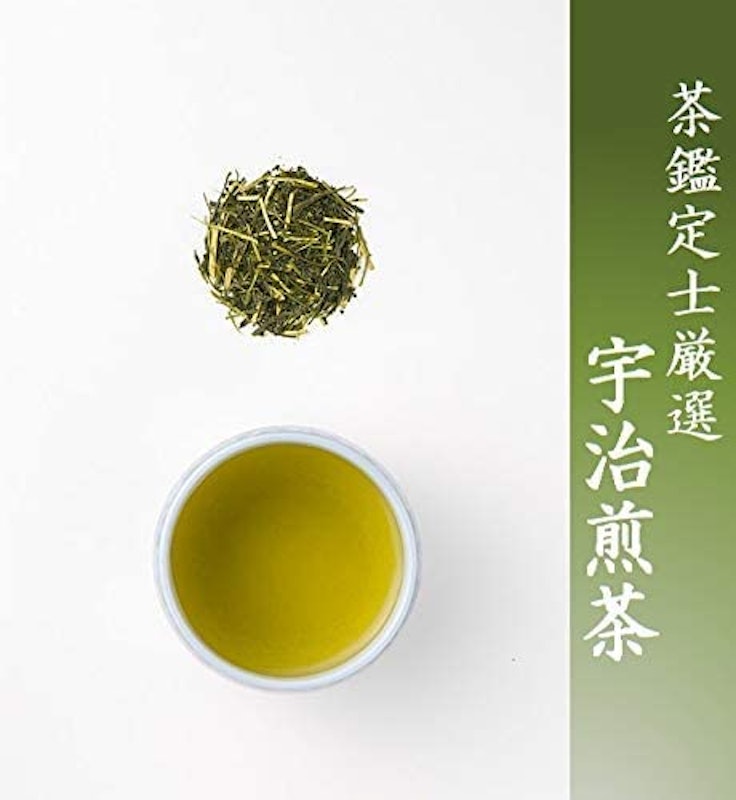 宇治茶ギフト 極み 3