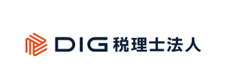 DIG税理士法人 東京事務所 1