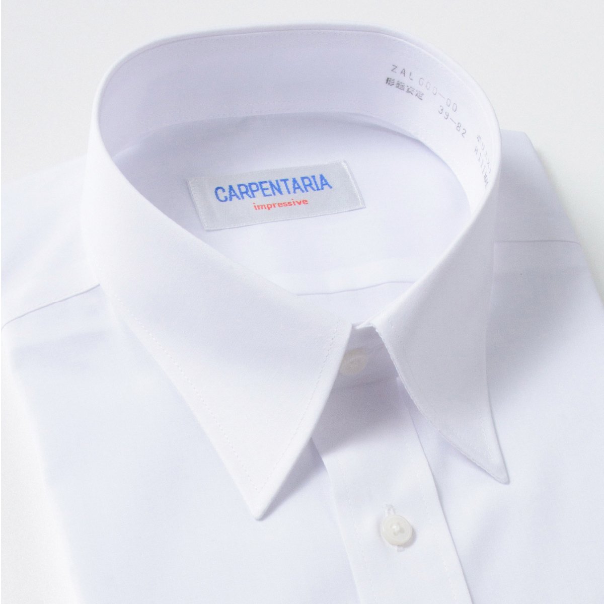 CARPENTARIA ワイシャツ 3枚セット 3