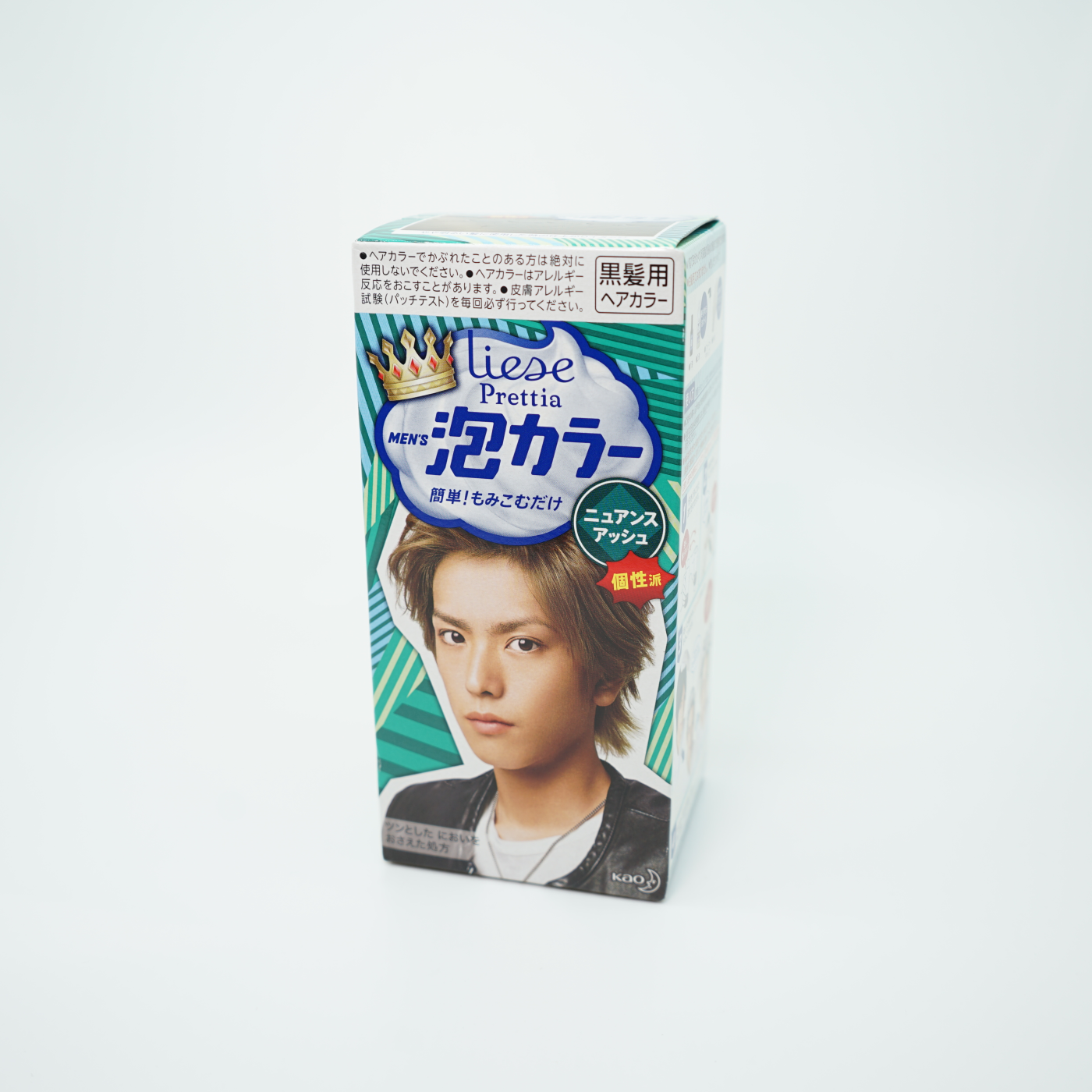 徹底比較 市販メンズヘアカラーのおすすめ人気ランキング5選 Mybest