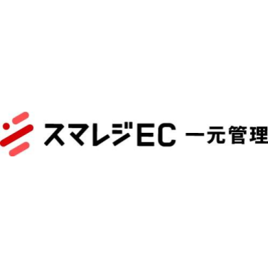 在庫管理システムのおすすめ人気ランキング【2026年8月】 1