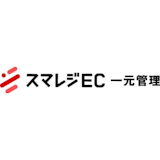 在庫管理システムのおすすめ人気ランキング【2026年8月】 1