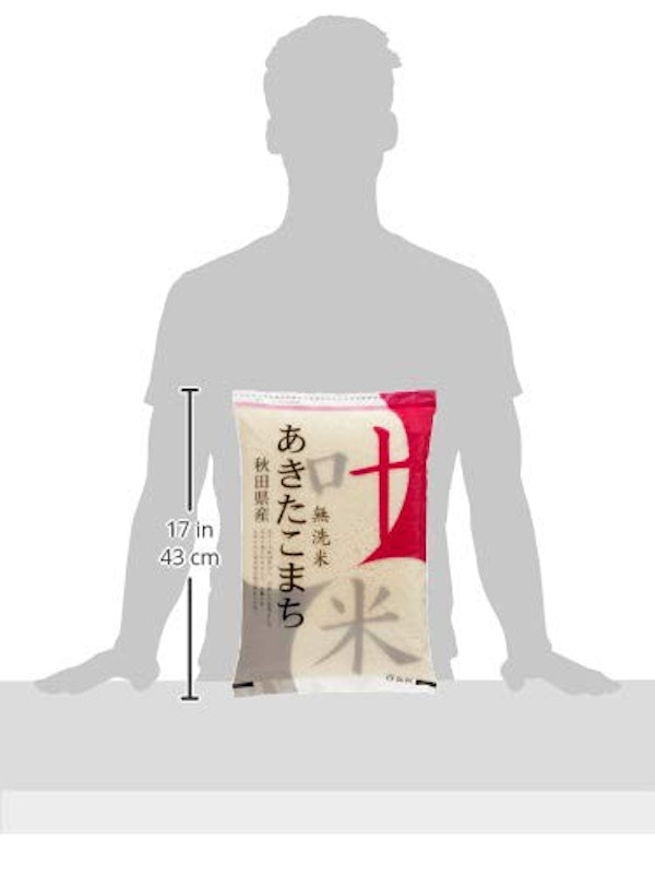 叶米 あきたこまち 5