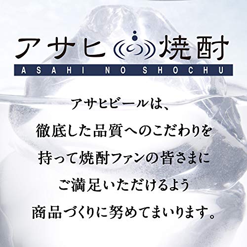 そば焼酎 玄庵 2