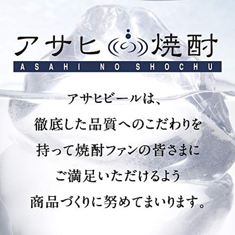 そば焼酎 玄庵 2