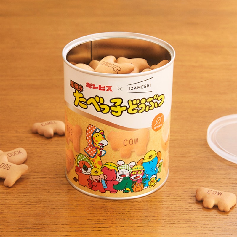 厚焼き たべっ子どうぶつ 3