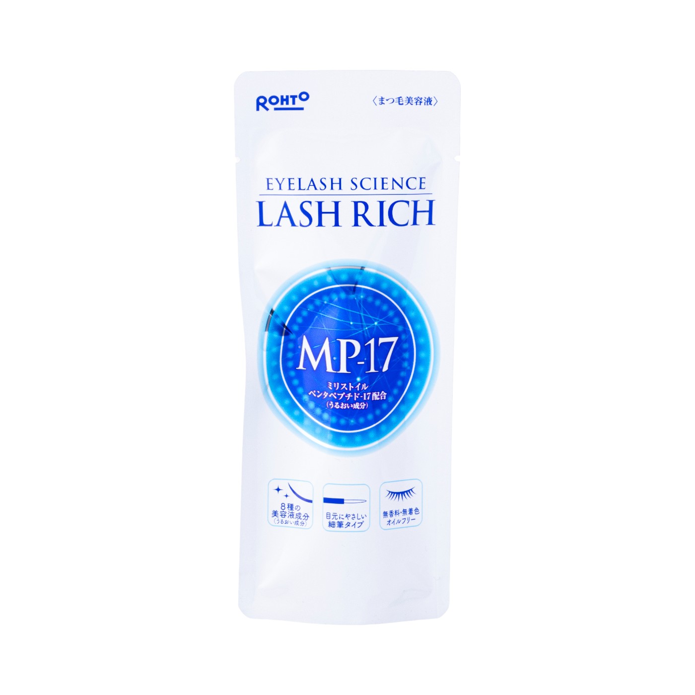 ラッシュリッチ まつ毛美容液をレビュー！クチコミ・評判をもとに徹底