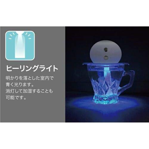 ペットボトル加湿器 クラウン 2