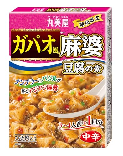 ガパオ風麻婆豆腐の素 1