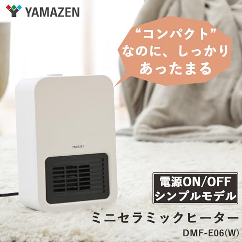 セラミックヒーター ミニ 2
