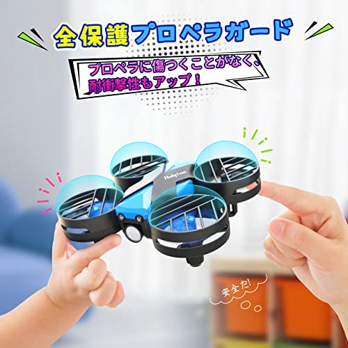 ドローン 6