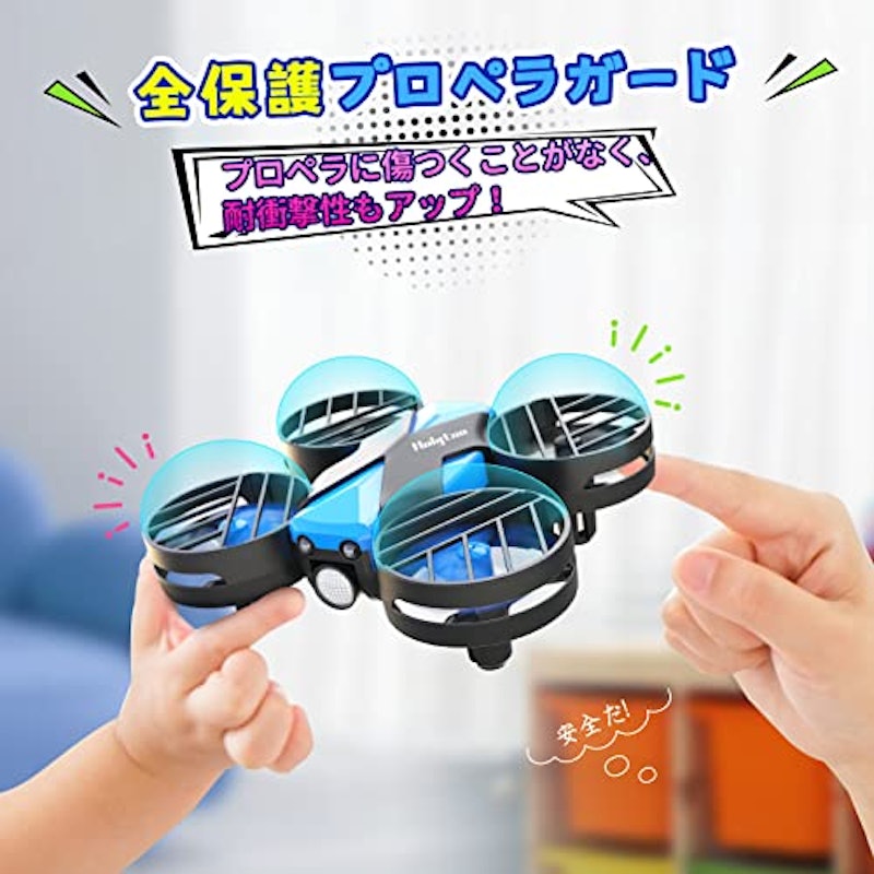 ドローン 6