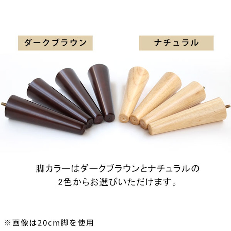 1人掛けソファ 3