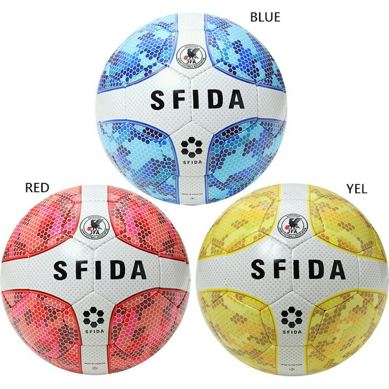 INFINITO META フットサルボール 1