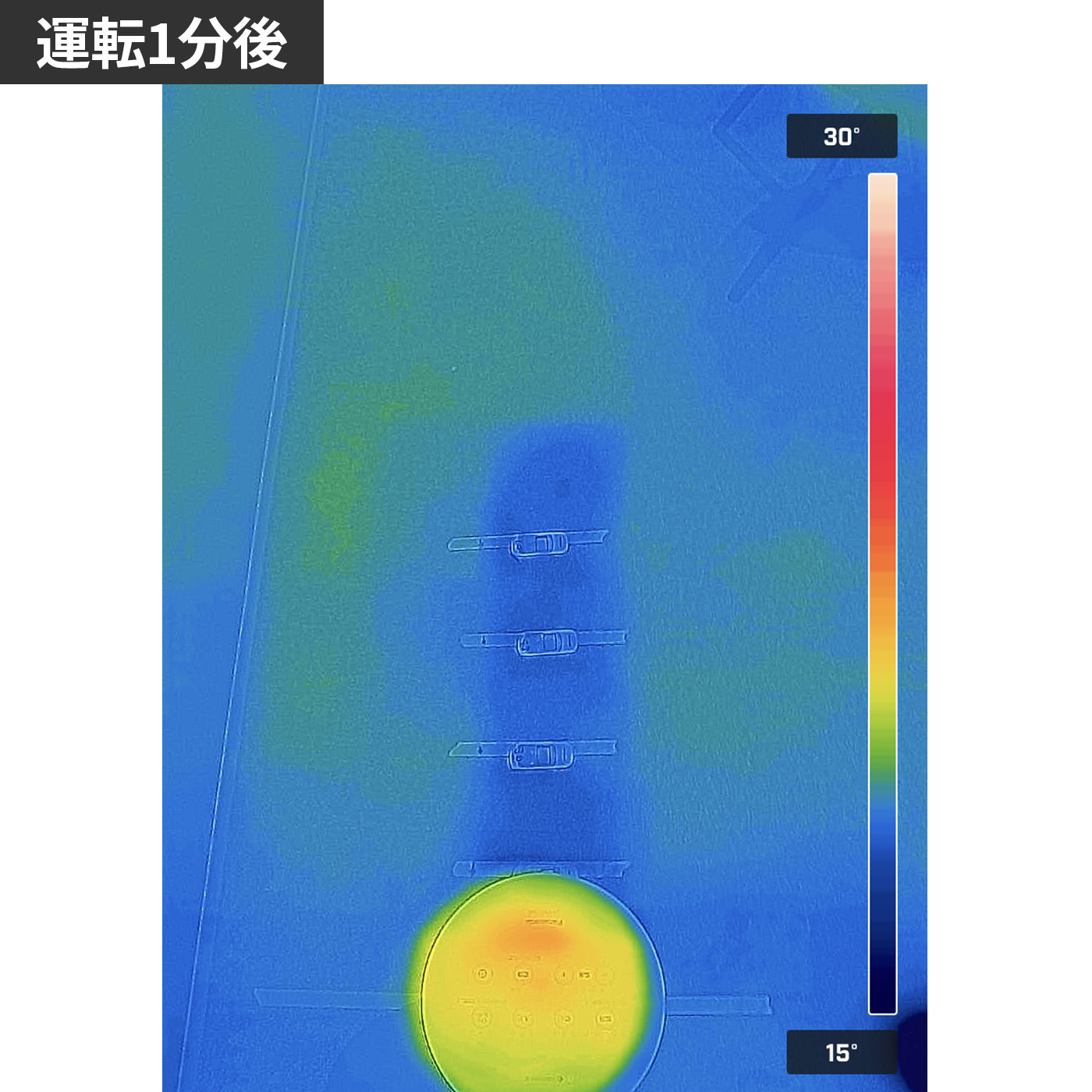 ナノイーX搭載ファンヒーター Hot&Cool 8