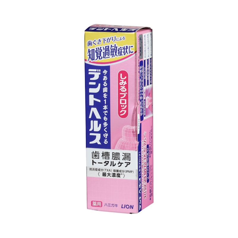 デントヘルス 薬用ハミガキ しみるブロック 5