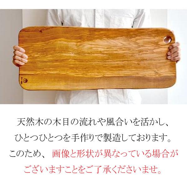 オリーブ木のまな板のおすすめ人気ランキング【2025年】 | マイ オリーブ木のまな板のおすすめ人気ランキング【2025年】 | マイ