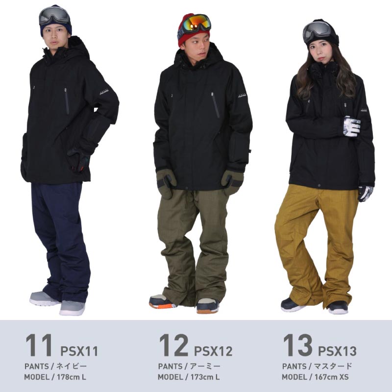 メンズスノーボードウェアのおすすめ人気ランキング選 Mybest