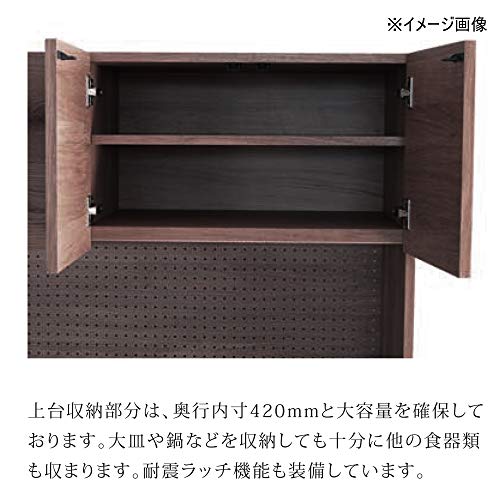 オウルⅡ オープンダイニングボード 2