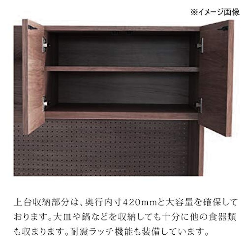 オウルⅡ オープンダイニングボード 2