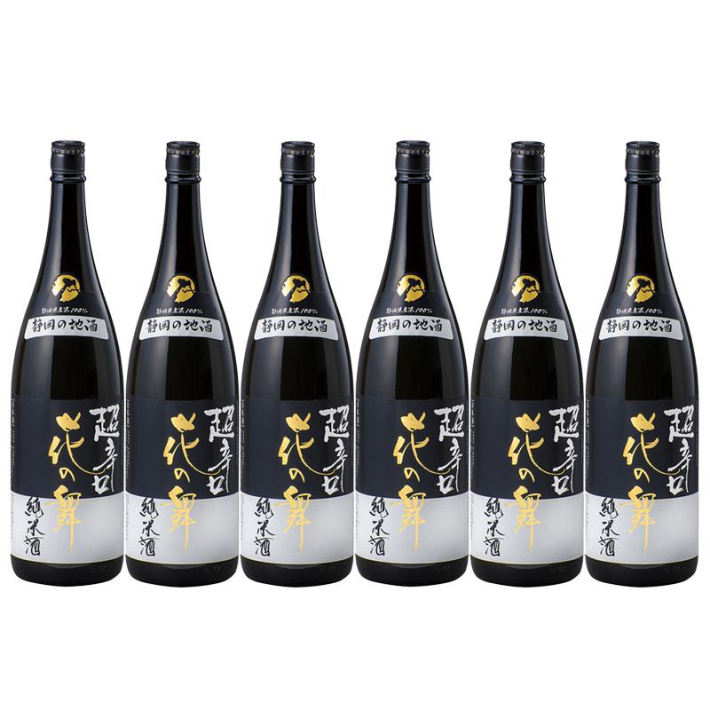 超辛口純米酒 1