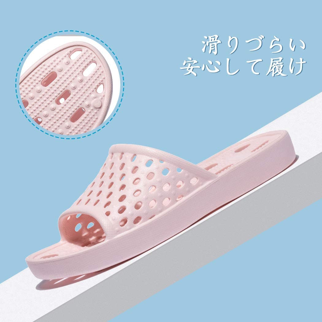水切りスリッパ 5