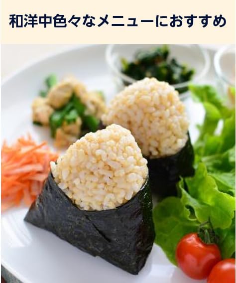  国産玄米ごはん 5