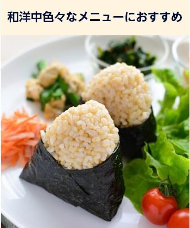 国産玄米ごはん 5