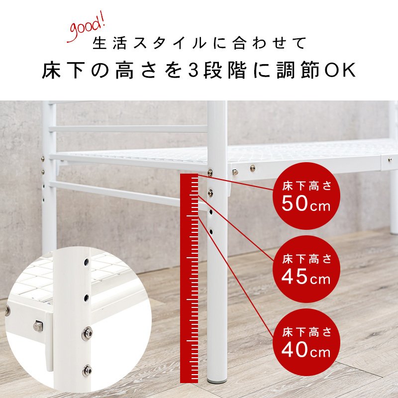 22年 パイプベッドのおすすめ人気ランキング19選 Mybest