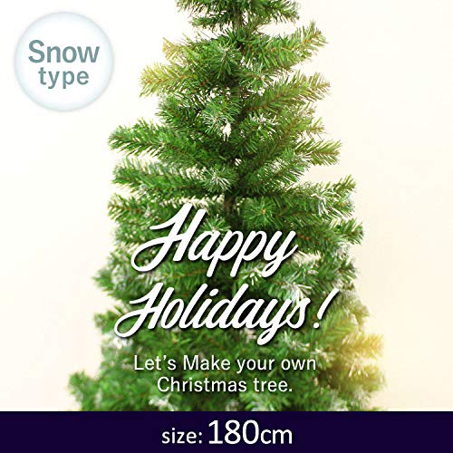 クリスマスツリー 雪化粧タイプ 2