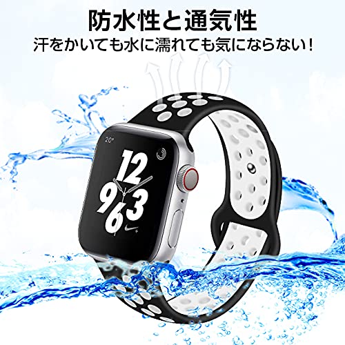 アップルウォッチ バンド 2
