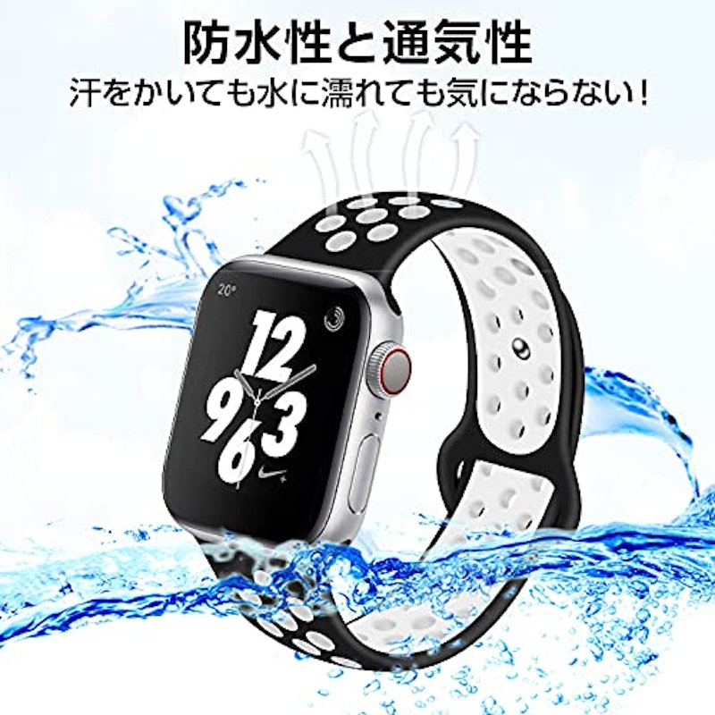 アップルウォッチ バンド 2