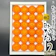 みかんの会 めっちゃ甘いんじゃみかん 1