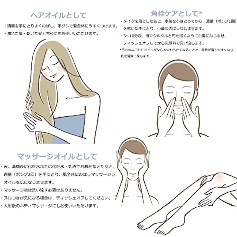 ピュア オリーブオイル 5