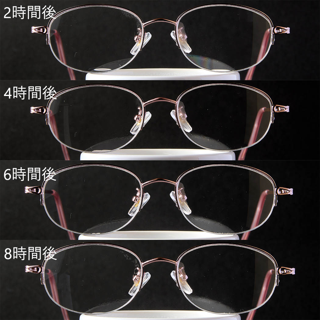 MOELIFE メガネ くもり止めクロスをレビュー！クチコミ・評判をもとに