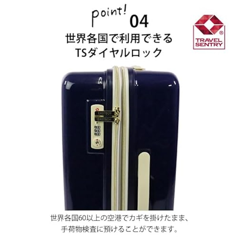 イーストボーイ スーツケース 6