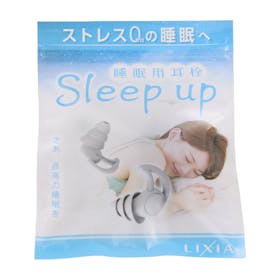 STELA Sleepupを検証レビュー!睡眠向け耳栓の選び方も紹介 3
