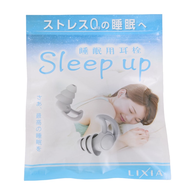 Sleepup 3