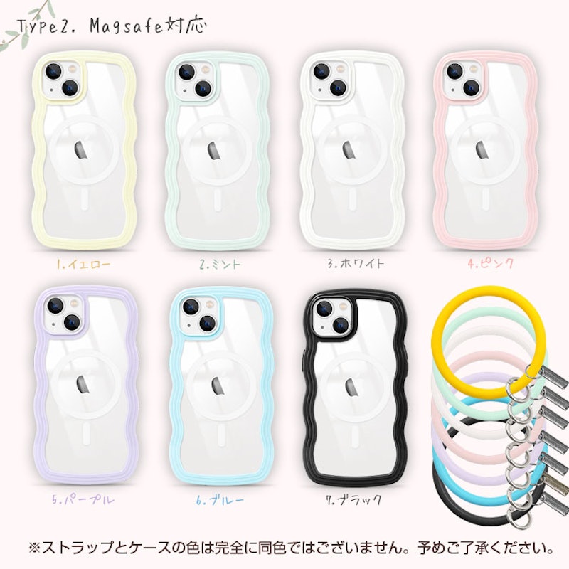 ウェーブデザイン iPhoneケース 3