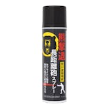 熊撃退 長距離砲スプレー(直撃タイプ)