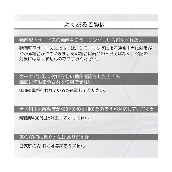 HDMIアダプター 4