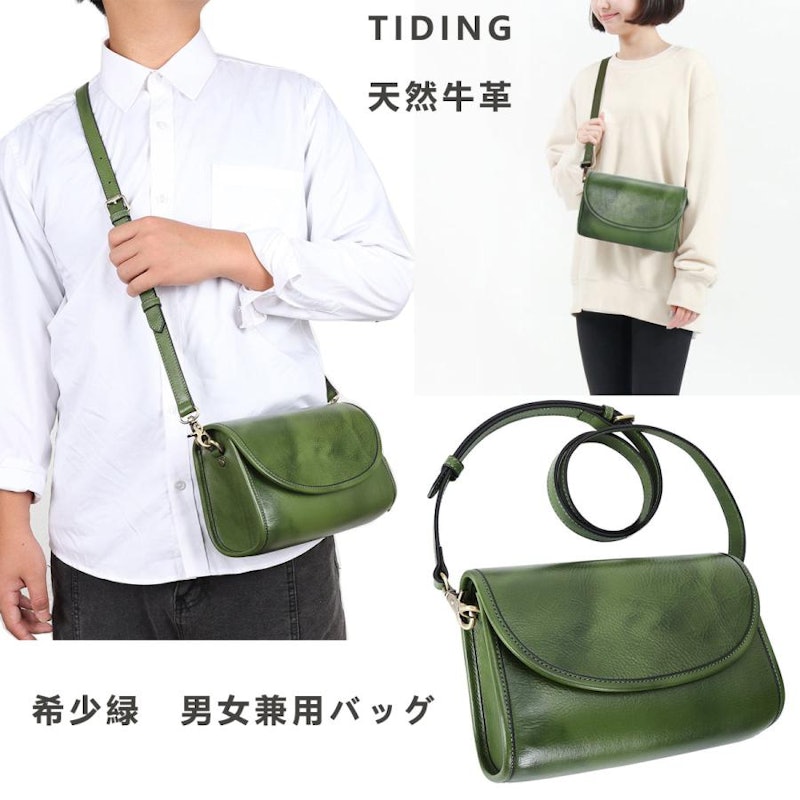 本革 メンズ ミニショルダーバッグ 5